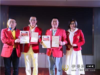 The ancient charm of Shiwu Qin Tea increases the Friendship of Shiwu -- The joint meeting of Shangbu and Yitian Service Team was held smoothly news 图4张